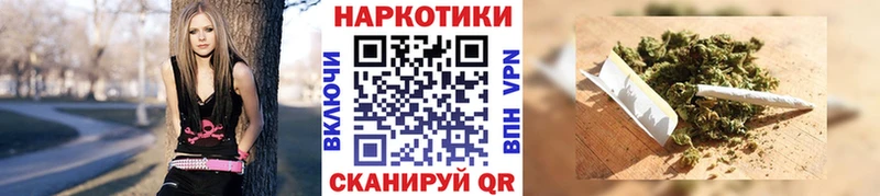 Купить наркоту Бутурлиновка ГАШИШ  Альфа ПВП  Меф  Каннабис 