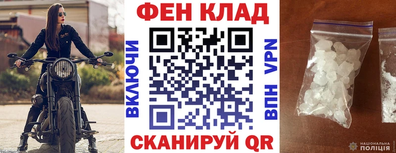 Амфетамин 98%  darknet телеграм  Бутурлиновка  гидра зеркало 