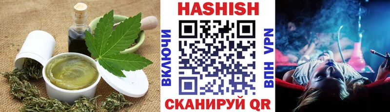 blacksprut зеркало  Бутурлиновка  Cannafood конопля 