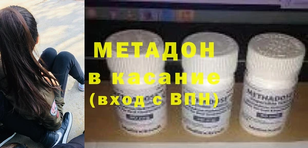 дживик Балахна