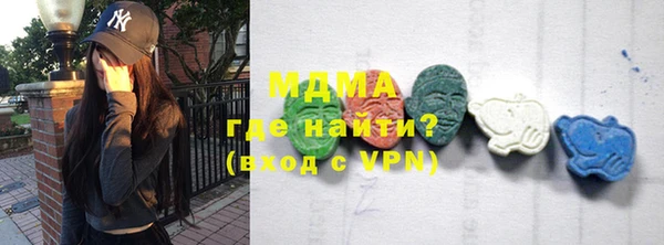 дживик Балахна