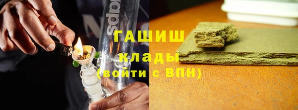 гидра Баксан