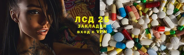 дживик Балахна