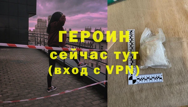 а пвп мука Белоозёрский