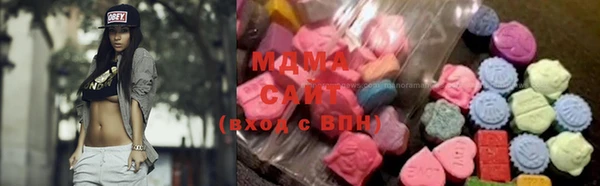 гидра Баксан
