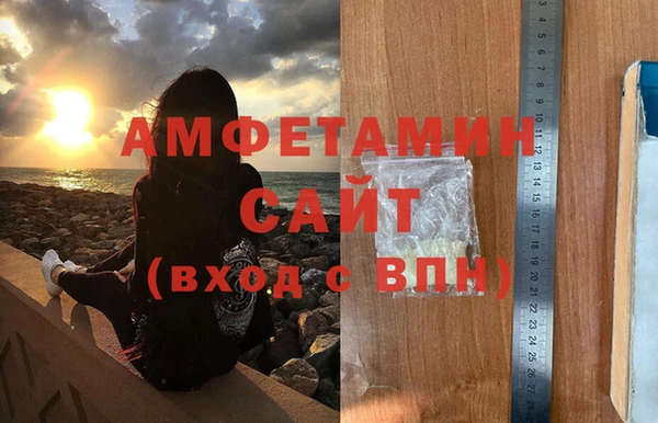 дживик Балахна