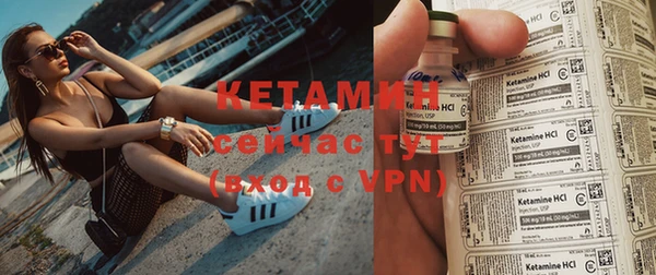 дживик Балахна