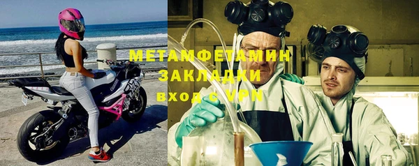 дживик Балахна