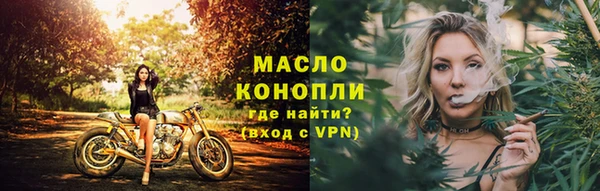 гидра Баксан