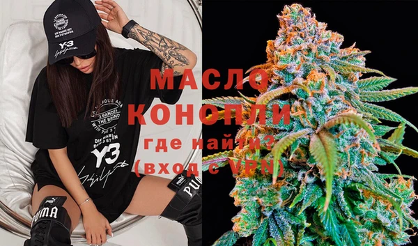 mdma Балабаново