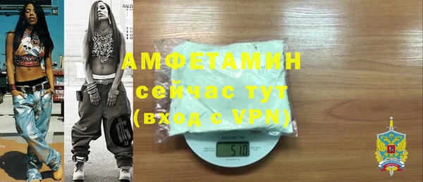 дживик Балахна