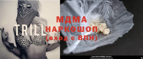 меф VHQ Липки