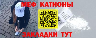 метамфетамин Кимры