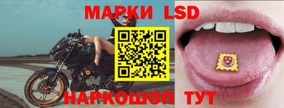 мдма Кингисепп