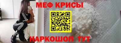 круглые Кинель