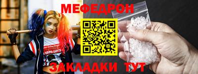 мдма Кингисепп