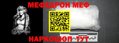 круглые Кинель