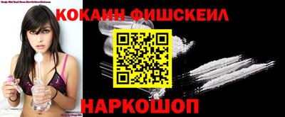 круглые Кинель