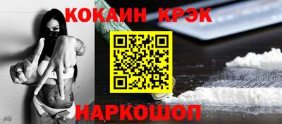 метамфетамин Кимры