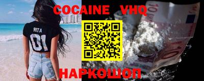 мдма Кингисепп
