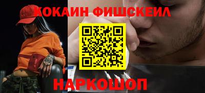 круглые Кинель