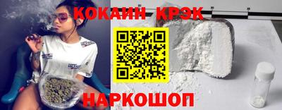 круглые Кинель