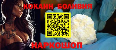 мдма Кингисепп