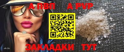 мдма Кингисепп