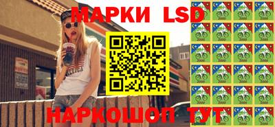 мет Каменск-Уральский