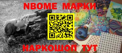 круглые Кинель