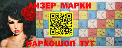 круглые Кинель