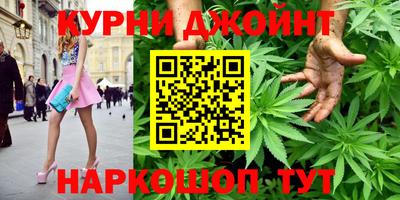метамфетамин Кимры