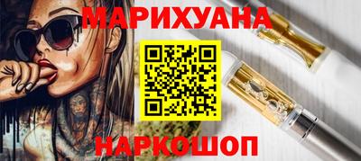 круглые Кинель