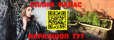 метамфетамин Кимры