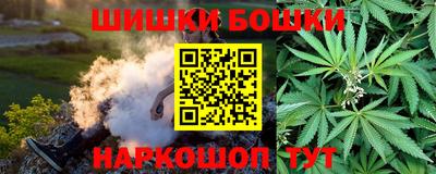 мдма Кингисепп