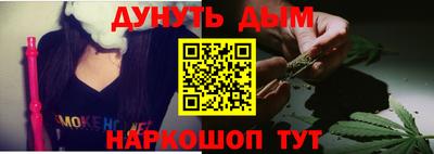мдма Кингисепп