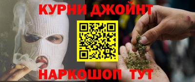 круглые Кинель