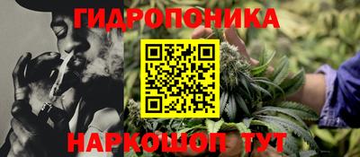 метамфетамин Кимры