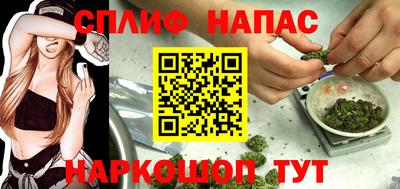 метамфетамин Кимры