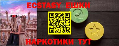 метамфетамин Кимры