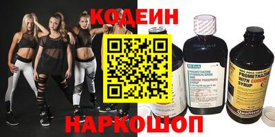 мдма Кингисепп