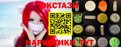 метамфетамин Кимры