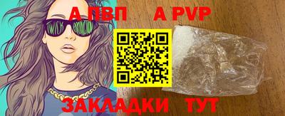 метамфетамин Кимры