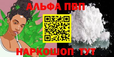 мдма Кингисепп