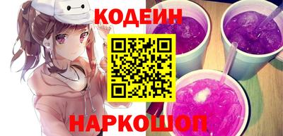 метамфетамин Кимры