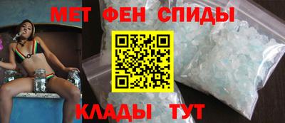 круглые Кинель