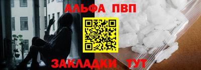 мдма Кингисепп
