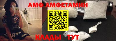 круглые Кинель