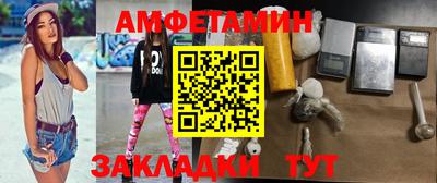 мдма Кингисепп
