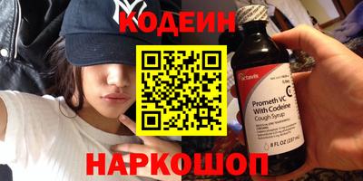 метамфетамин Кимры